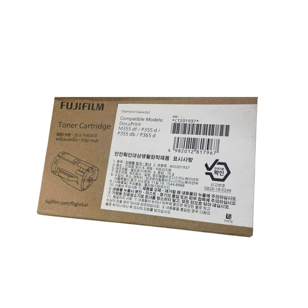 Hình của Mực in thương hiệu CT201937 Black Toner Cartridge